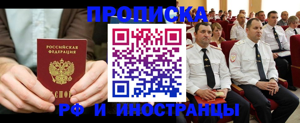 форма 3 в Назарово